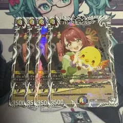 ビルディバイドブライト 物語シリーズ 刃の下に心あり 忍野忍 PR+ 4枚