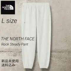 THE NORTH FACE ロックステディパンツ Lサイズ 新品未使用