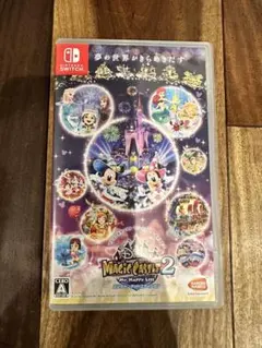 即日発送 ディズニーマジックキャッスル マイハッピーライフ2