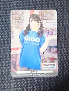 2026年最新】青木陽菜の人気アイテム - メルカリ