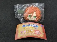 【まとめ大歓迎】あんさんぶるスターズ!!　前髪クリップVol.4〈三毛縞斑〉