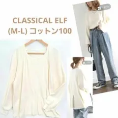 Item thumbnail for item 81314bf7-b4a5-4479-9b52-09e9a5cc706e