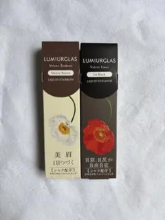 LUMIUGLAS アイライナー　アイブロウ　セットのサムネイル
