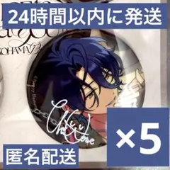 当日発送可】甘楽チトセ 缶バッジ 4点 - メルカリ