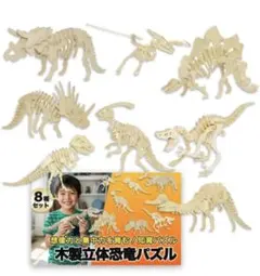 Item thumbnail for item baf46467-25d5-4650-9882-a0f005b13de4