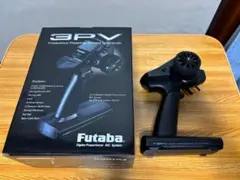 t3③ 新品未使用 フタバ 3PV プロポ 送信機 双葉 T3PV（4ch受信機付き） | 双葉電子工業株式会社 ラジオコントロール