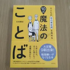 Item thumbnail for item 5bbb8ef0-3196-4b91-8c53-1399496360cb