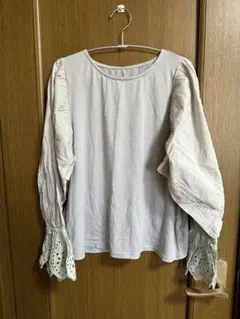 Item thumbnail for item 0bd53633-6519-4cee-b731-d13aaf4cc2c7