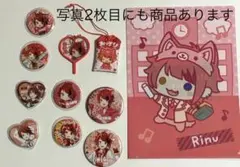 2026年最新】莉犬くんカードの人気アイテム - メルカリ