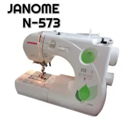 ジャノメ コンパクト電動ミシン本体 N-366 ロックカッター内蔵 - メルカリ