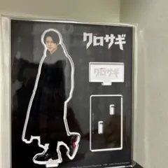 平野紫耀 アイドル