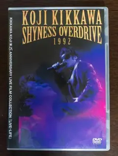 2026年最新】吉川晃司 SHYNESS OVERDRIVE 1992 の人気アイテム - メルカリ