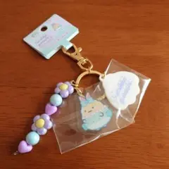 【新品未使用品】すみっコぐらし アクリルキーホルダー えびふらいのしっぽ