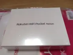 2026年最新】rakuten wifi pocket platinumの人気アイテム - メルカリ