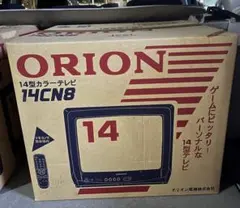 2026年最新】ORION ブラウン管テレビ・テレビデオの人気アイテム