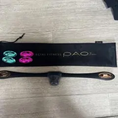 FACIAL FITNESS PAO 7model
