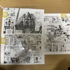 ヴィンランド・サガ アフタヌーン40周年展 複製原稿セット - メルカリ