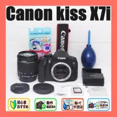 Canon EOS Kiss X7i バッテリーグリップセット 2641 - メルカリ