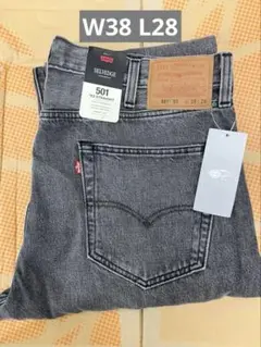 LEVI'S x BEAMS 501 Jeans Black length28