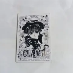 2026年最新】CLAMP展 ポスターの人気アイテム - メルカリ