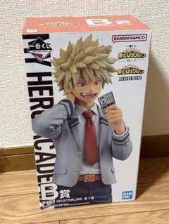 僕のヒーローアカデミア爆豪勝己 フィギュア B賞