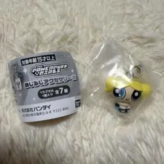 パワーパフガールズ PPG めじるしアクセサリー バブルスB