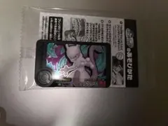 ★ポケモンフレンダ スペシャルフレンダピック ミューツー★