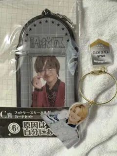 原因は自分にある。 大倉空人 小泉光咲