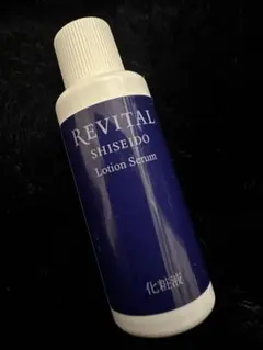 SHISEIDO REVITAL Lotion Serum 18ml