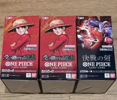 ワンピースカード未開封Box3個セット - メルカリ