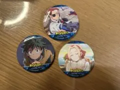 Item thumbnail for item e210898e-5157-4e56-ac22-7a7eb5e323ac