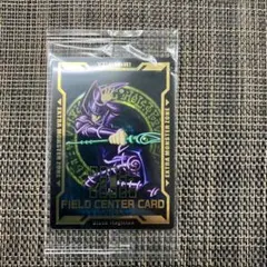 2025年最新】遊戯王 シール ブラックマジシャンの人気アイテム