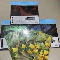 サプライ/グッズセット コレクションファイル デッキシールド