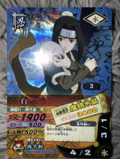 NARUTO カードゲーム 五代目火影 綱手 忍-372 - メルカリ