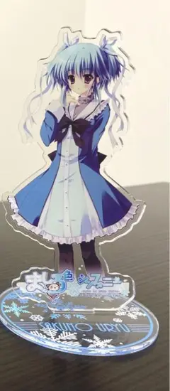 旧lycee リセ CH-2385C 瓜生 桜乃 方向音痴 4枚セット プロモ 2025年最新】瓜生桜乃の人気アイテム - メルカリ