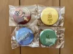 2025年最新】菅田将暉SPINの人気アイテム - メルカリ