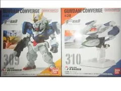 ガンダム コンバージ ♯28 ダブルオー オーライザー 2個