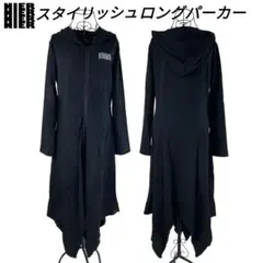 nier clothing パーカー