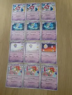 フワンテ　フエラッテ　キルリア　バリヤード　 12枚セット