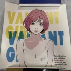 Item thumbnail for item 8f43a69b-1942-4afd-abfa-12c95330b43e