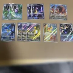 ポケモンカードニンジャスピナーARセット