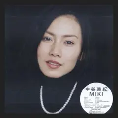 指揮者 西本智美の世界 DVD BOX／全7巻セット 指揮者・西本智実の世界 DVD全7巻：【公式】ユーキャンの通販ショップ