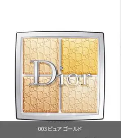 Item thumbnail for item dc559bda-979f-4d41-addd-437df7fcb72e