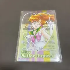 2026年最新】セーラージュピター カードの人気アイテム - メルカリ