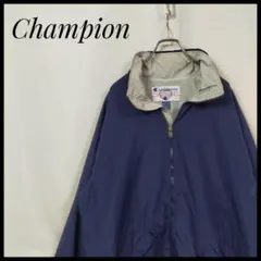チャンピオン　ナイロンジャケット　フルジップ　ワンポイント刺繍ロゴ　ゆるだぼ　紺