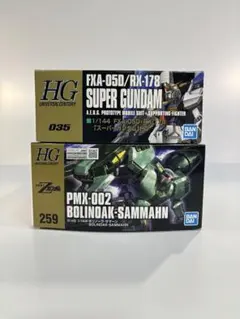 Item thumbnail for item 581548c7-3d7a-4009-a2fe-efc979de9b9d