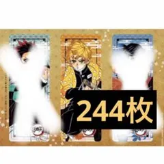 鬼滅の刃 原作缶バッジ 絵札缶バッジ 我妻善逸 34個セット - メルカリ