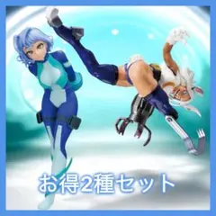 ヒロアカ フィギュア グリグラ 発目明 波動ねじれ ミルコ 葉隠透