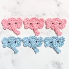 イヤリング付き風ぞうさん ᕷ モチーフ かぎ針編み