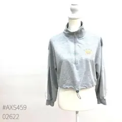 Lovetoxic ラブトキシック ハーフジップトレーナー グレー 150cm